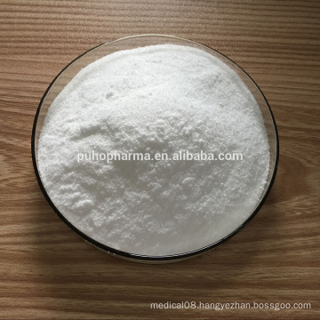 High Purity Tegaserod maleate powder (189188-57-6)